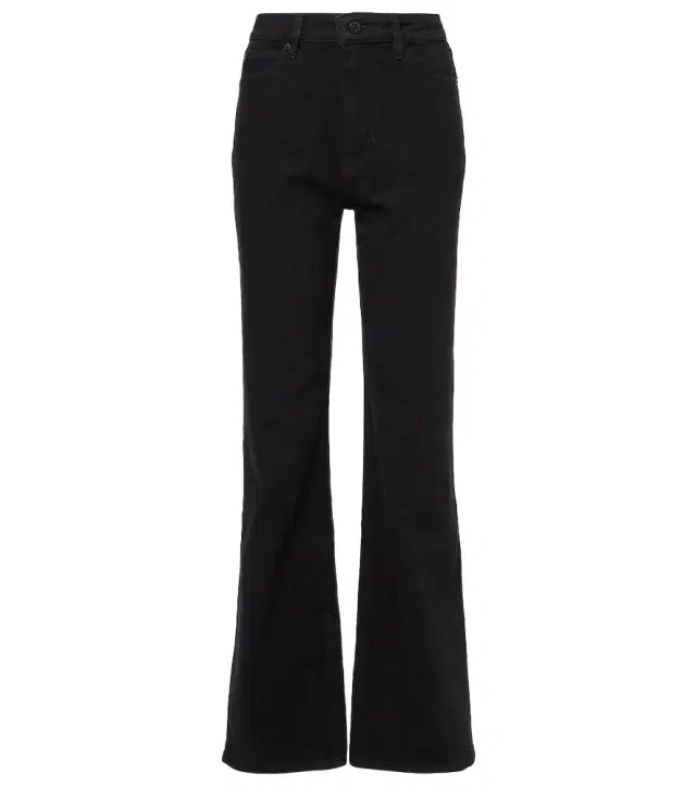 Frame Arrow high-rise flared jeans