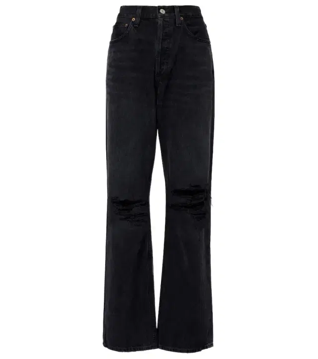 Kelly high-rise distressed straight jeans