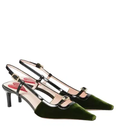 Roger Vivier Viv' Canard leather-trimmed slingback pumps | Thumbnail 1 Roger Vivier Viv' Canard leather-trimmed slingback pumps | Thumbnail 1
