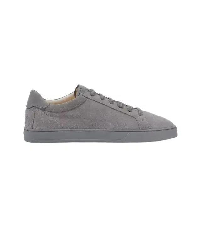 Suede sneakers