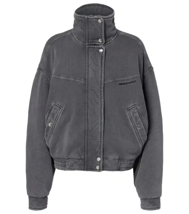 Marant Etoile Yanissa cotton jersey jacket