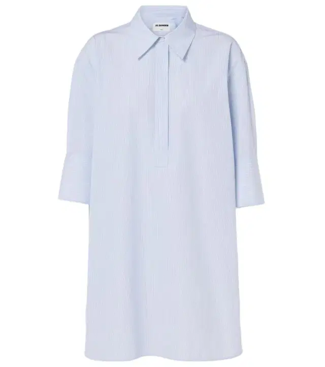 Jil Sander Friday cotton poplin shirt