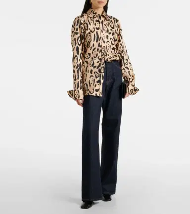 Sportmax Armony leopard-print silk top | Thumbnail 2