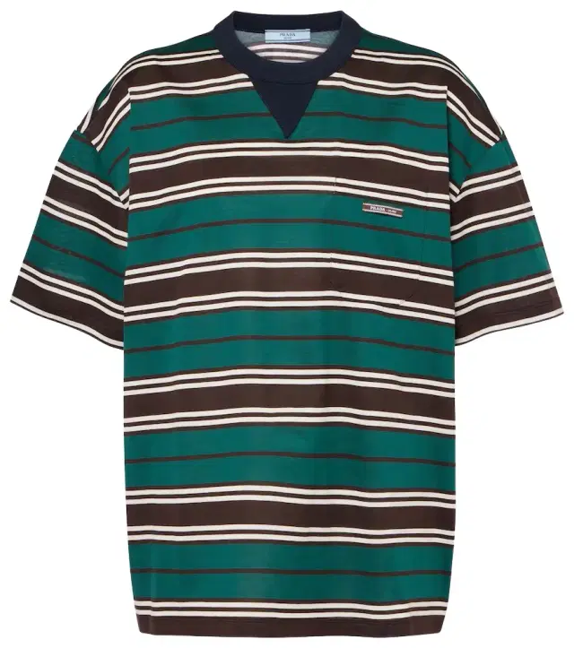 Striped cotton jersey T-shirt