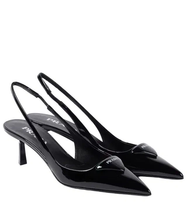 Leather slingback pumps
