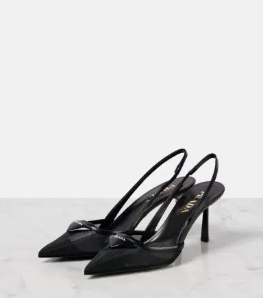 Prada 75 logo leather-trimmed slingback pumps | Thumbnail 4 Prada 75 logo leather-trimmed slingback pumps | Thumbnail 4