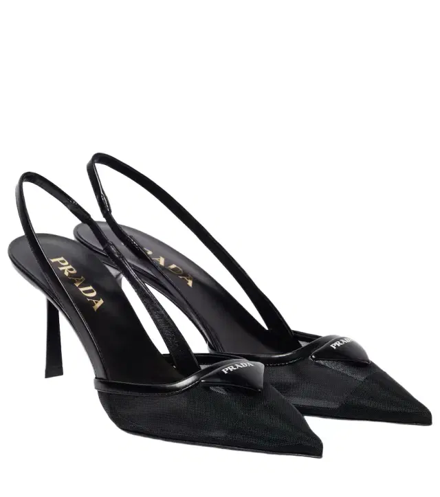 75 logo leather-trimmed slingback pumps