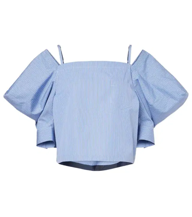 Striped cotton poplin top
