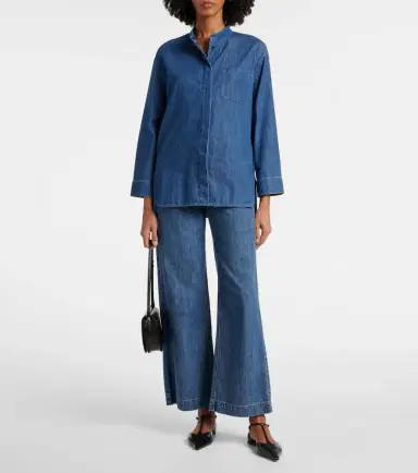 'S Max Mara 'S Max Mara Bjono Buono wide-leg jeans | Thumbnail 4