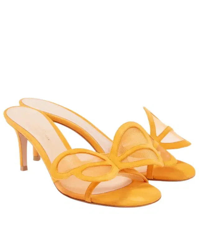 Gianvito Rossi Ilia suede-trimmed mesh mules