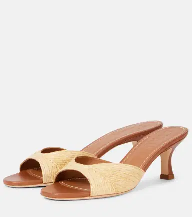 Staud Brigitte 55 leather-lined mules | Thumbnail 2