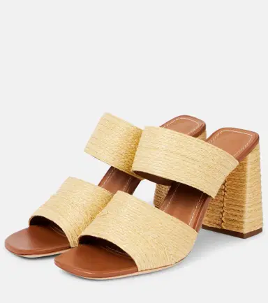 Staud Skylar raffia and leather mules | Thumbnail 4