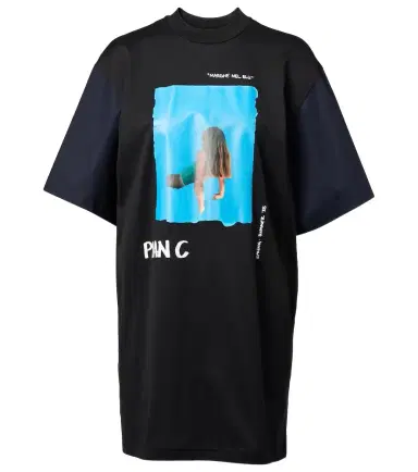 Plan C Cotton minidress | Thumbnail 1