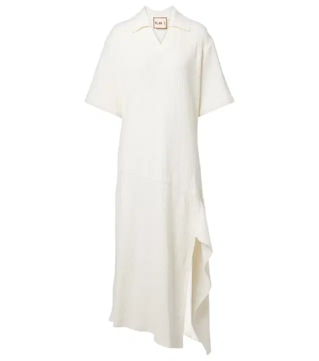 Plan C Cotton midi dress