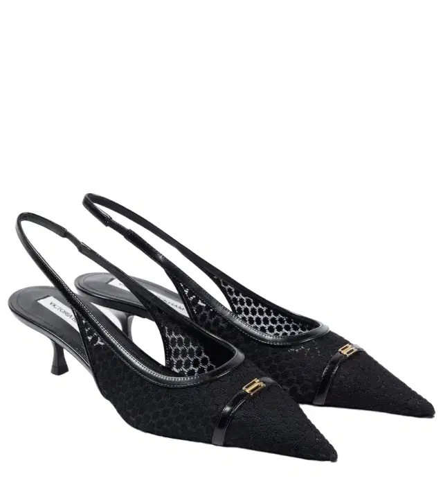 Victoria Beckham Leather-trimmed mesh slingback pumps