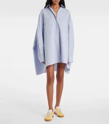 Proenza Schouler Isla striped cotton and silk minidress | Thumbnail 5