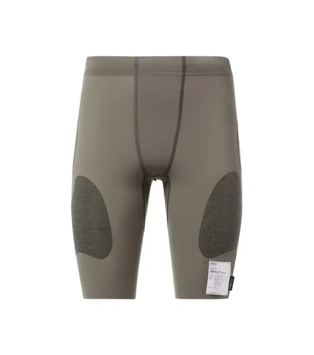 Justice Cordura running tights