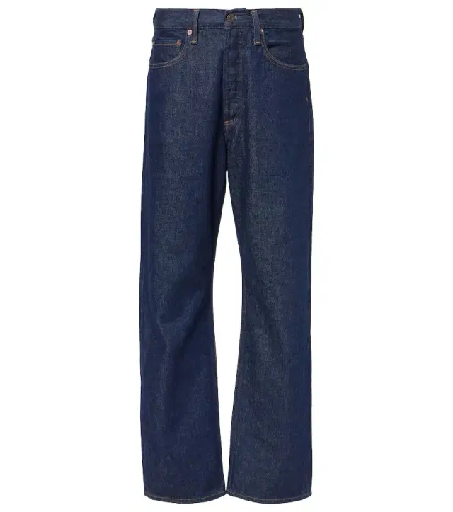 Kelly high-rise straight jeans