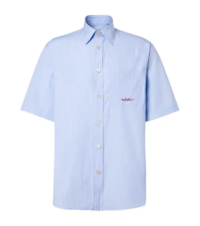 Valentino Striped cotton shirt
