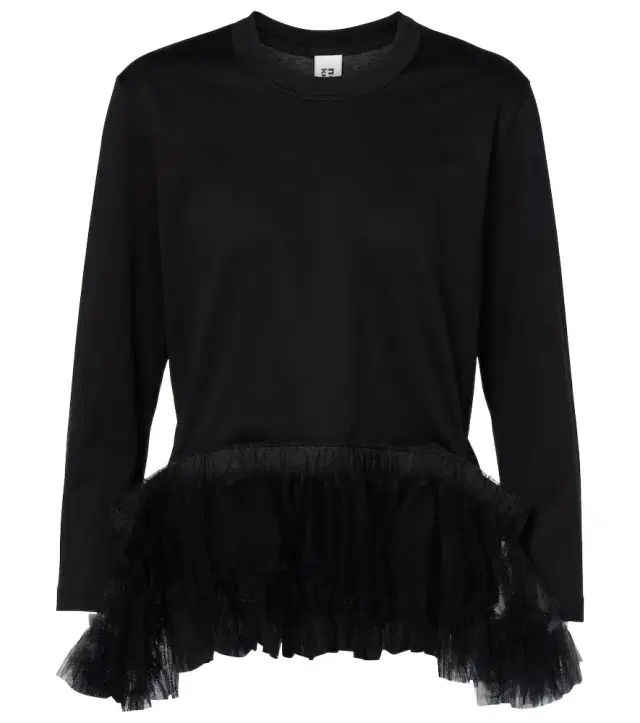Tulle-trimmed cotton jersey top