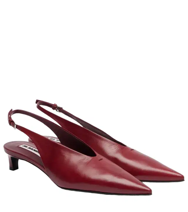 Pointy leather slingback pumps