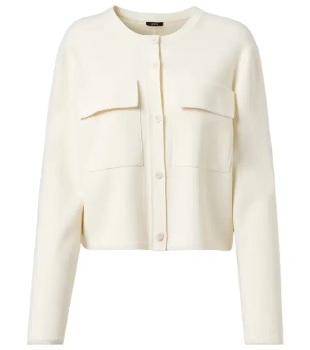 Joseph Cardigan
