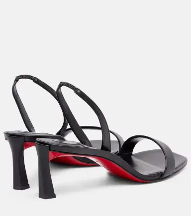 Christian Louboutin O Condora 55 leather slingback sandals | Thumbnail 4