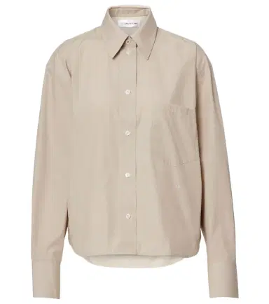 Victoria Beckham Cropped cotton shirt | Thumbnail 1