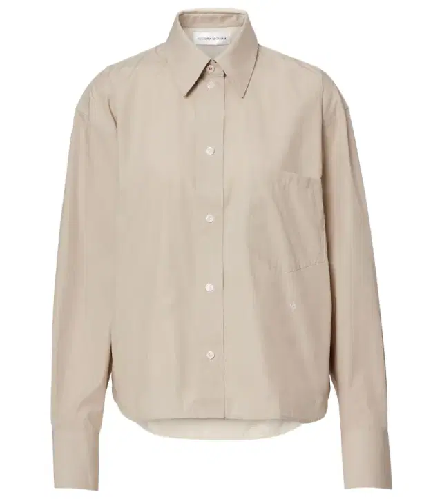 Cropped cotton shirt
