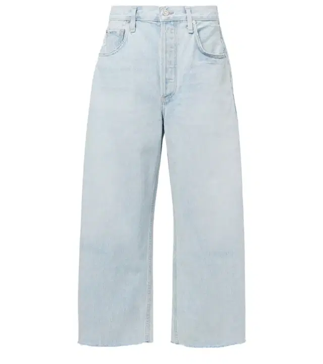 Citizens of Humanity Annina high-rise wide-leg jeans