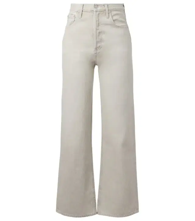 Agolde Ren high-rise wide-leg jeans