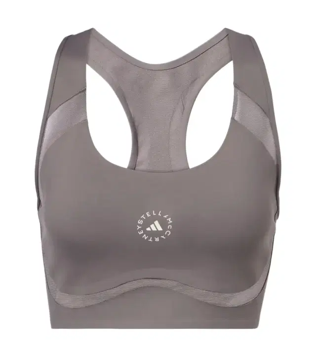 Adidas by Stella McCartney Power Impact sports bra