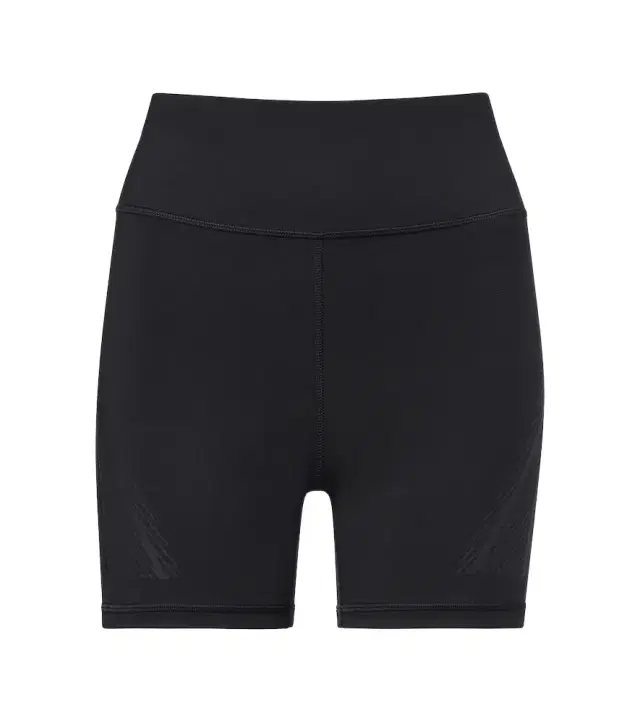 Adidas by Stella McCartney Truepace biker shorts