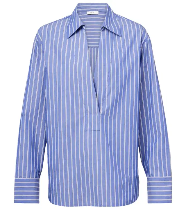 Vince Striped cotton polo shirt
