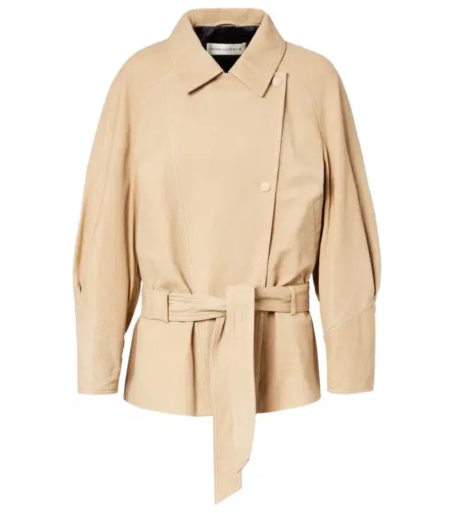 Nour Hammour Buffy leather jacket