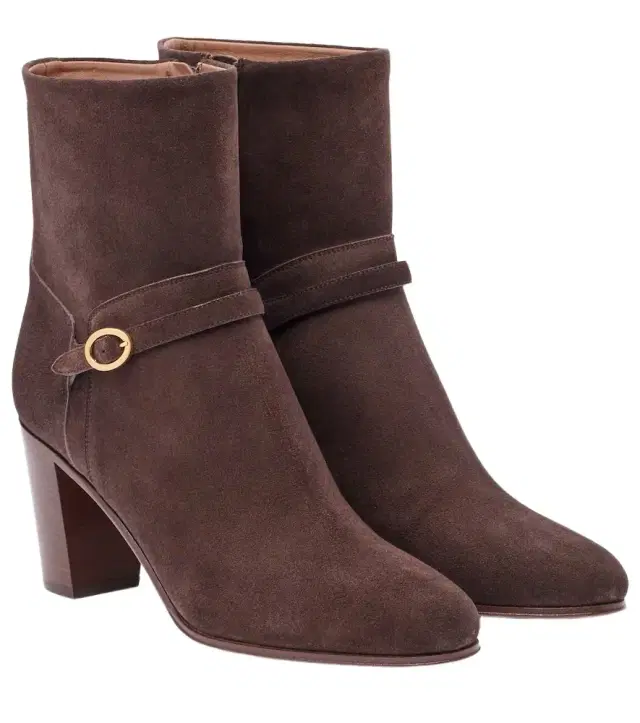 Valentino Garavani Pattie 75 suede ankle boots