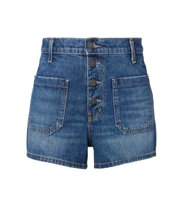 Nili Lotan Harley high-rise denim shorts