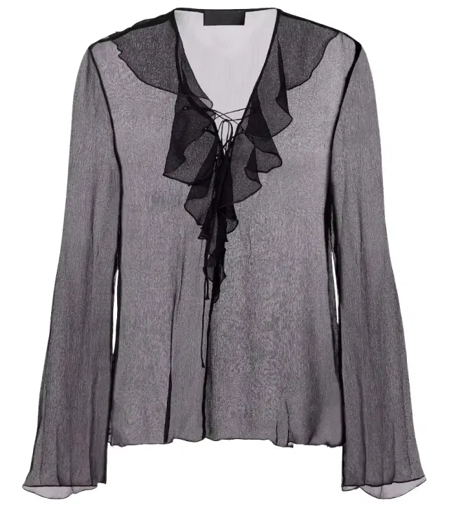 Nili Lotan Gisella ruffled silk chiffon blouse
