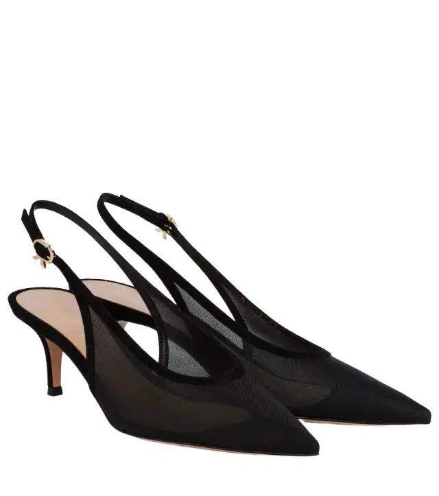 Gianvito Rossi 55 leather-trimmed organza slingback pumps