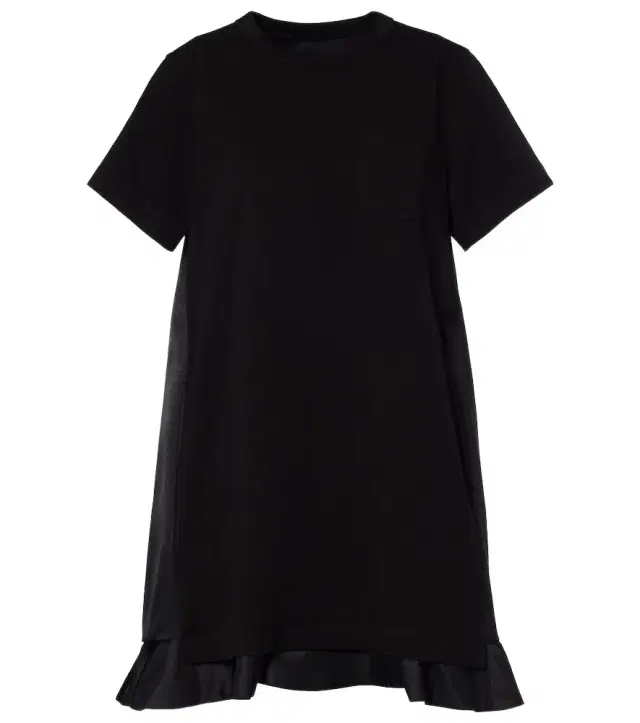 Ruffled cotton minidress