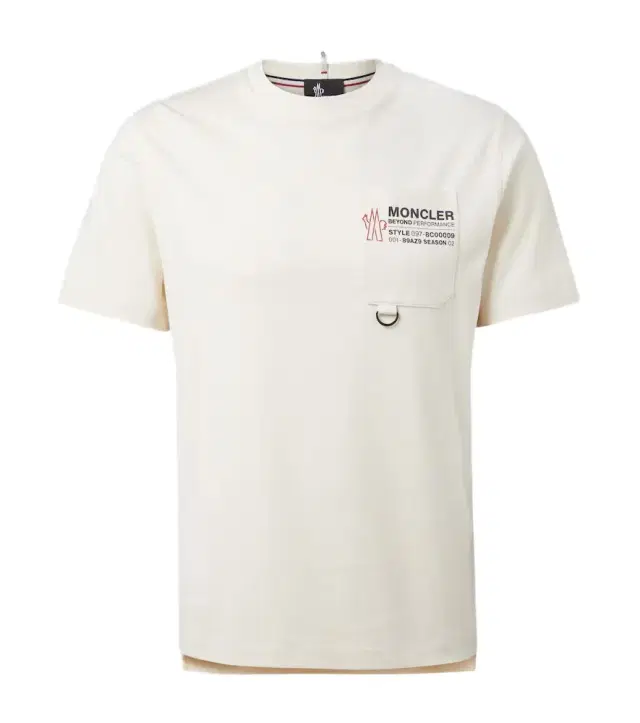 ogo cotton jersey T-shirt