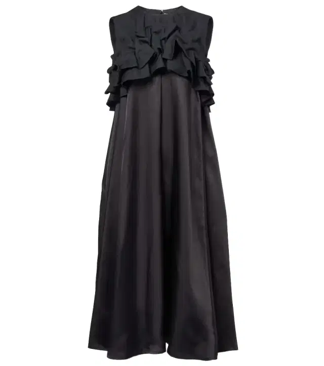 Noir Kei Ninomiya Ruffled wool midi dress