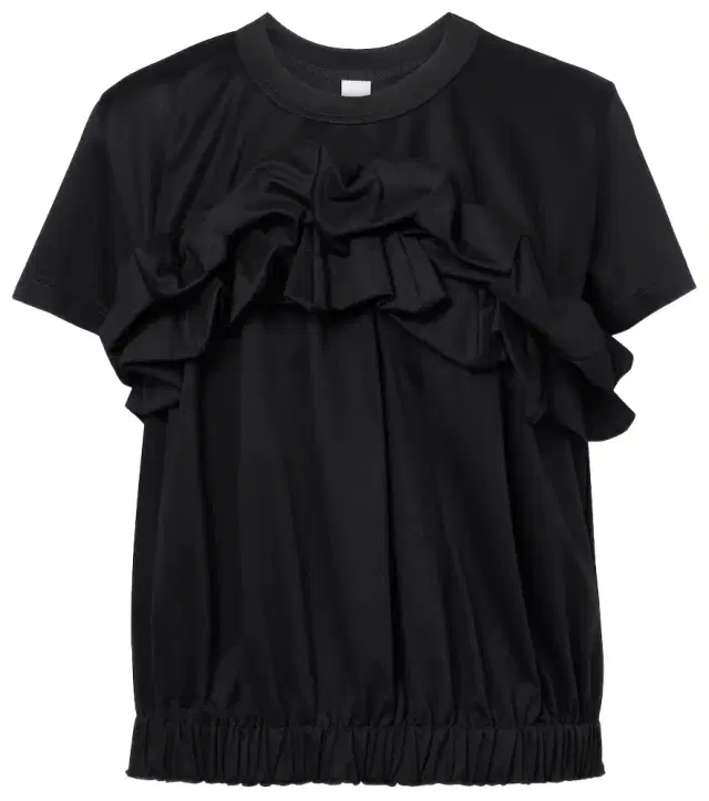 Noir Kei Ninomiya Ruffled cotton top