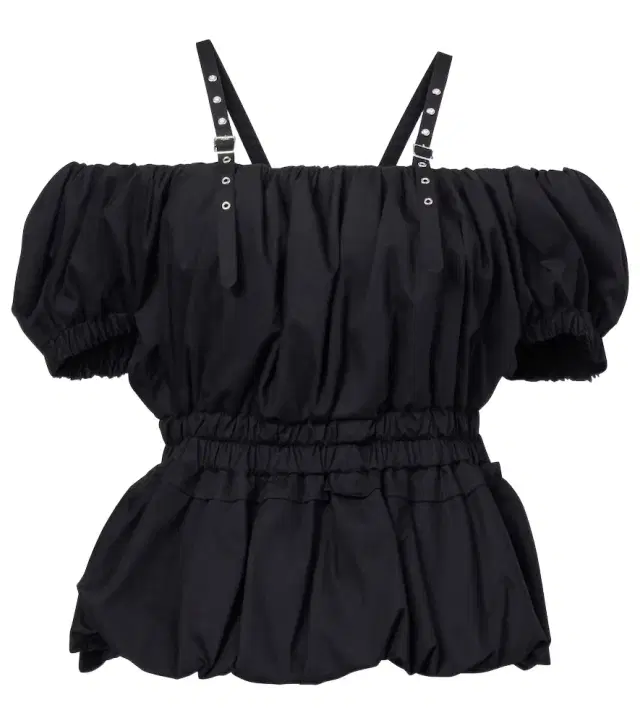 Noir Kei Ninomiya Peplum cotton poplin top