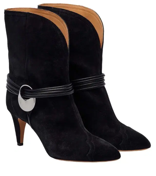 Isabel Marant Dytho suede ankle boots
