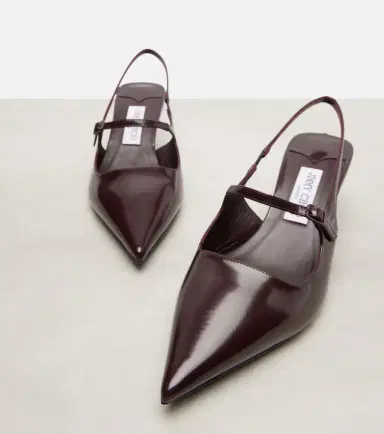 Jimmy Choo Didi 45 leather slingback pumps | Thumbnail 4 Jimmy Choo Didi 45 leather slingback pumps | Thumbnail 4