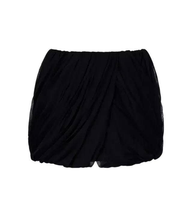 Isabel Marant Ambrine gathered skirt