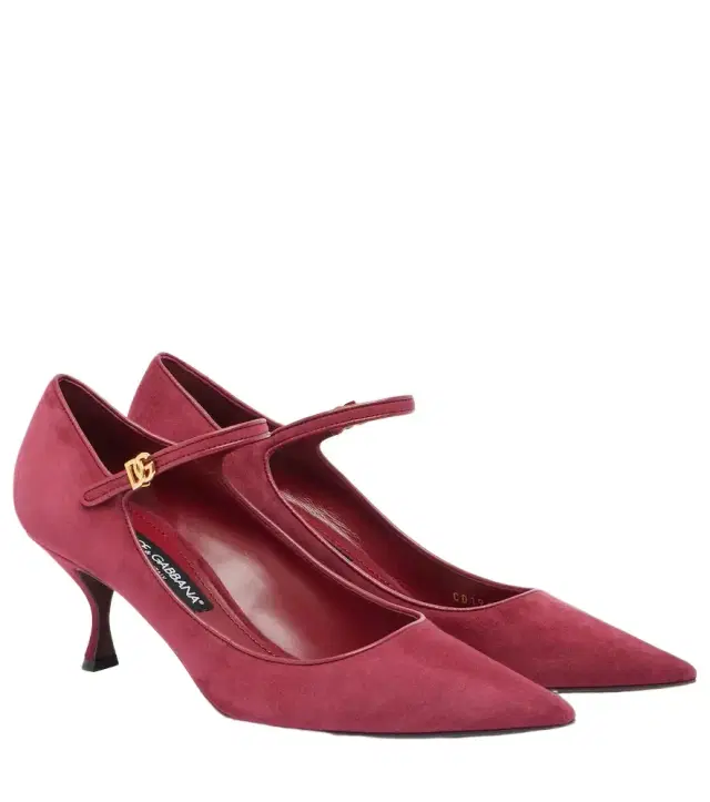 Dolce & Gabbana DG leather-trimmed suede Mary Jane pumps