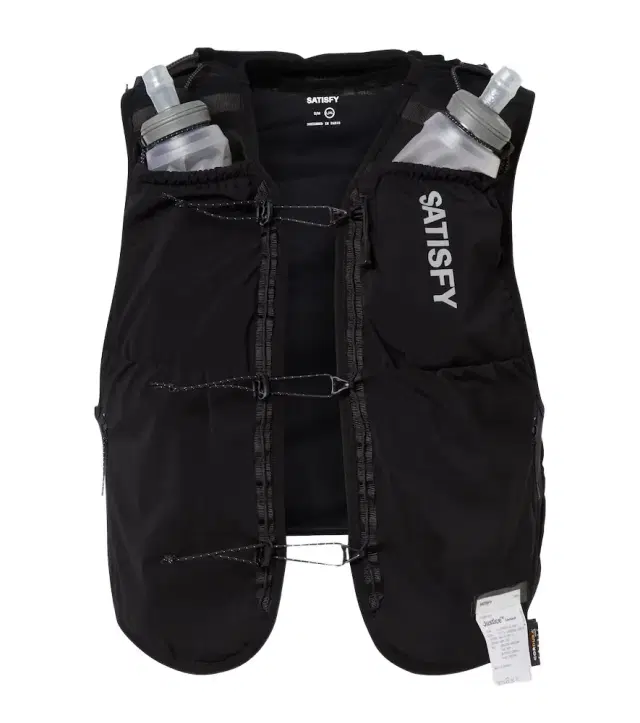 Satisfy x HydraPak Justice vest and flasks set