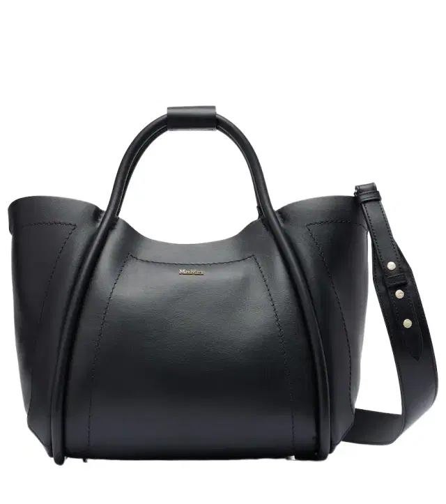 Max Mara Marin Small leather tote bag